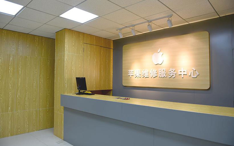 河间苹果手机屏幕故障维修