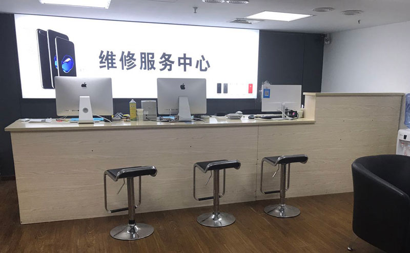 河间上饶苹果手机售后维修点地址电话信息