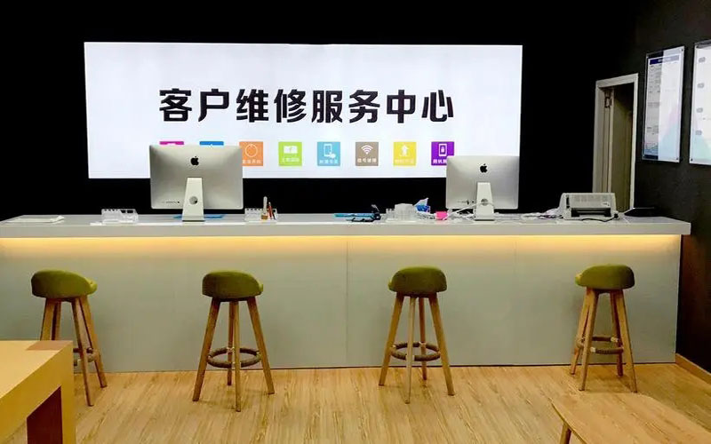 河间苹果手机维修点地址电话信息